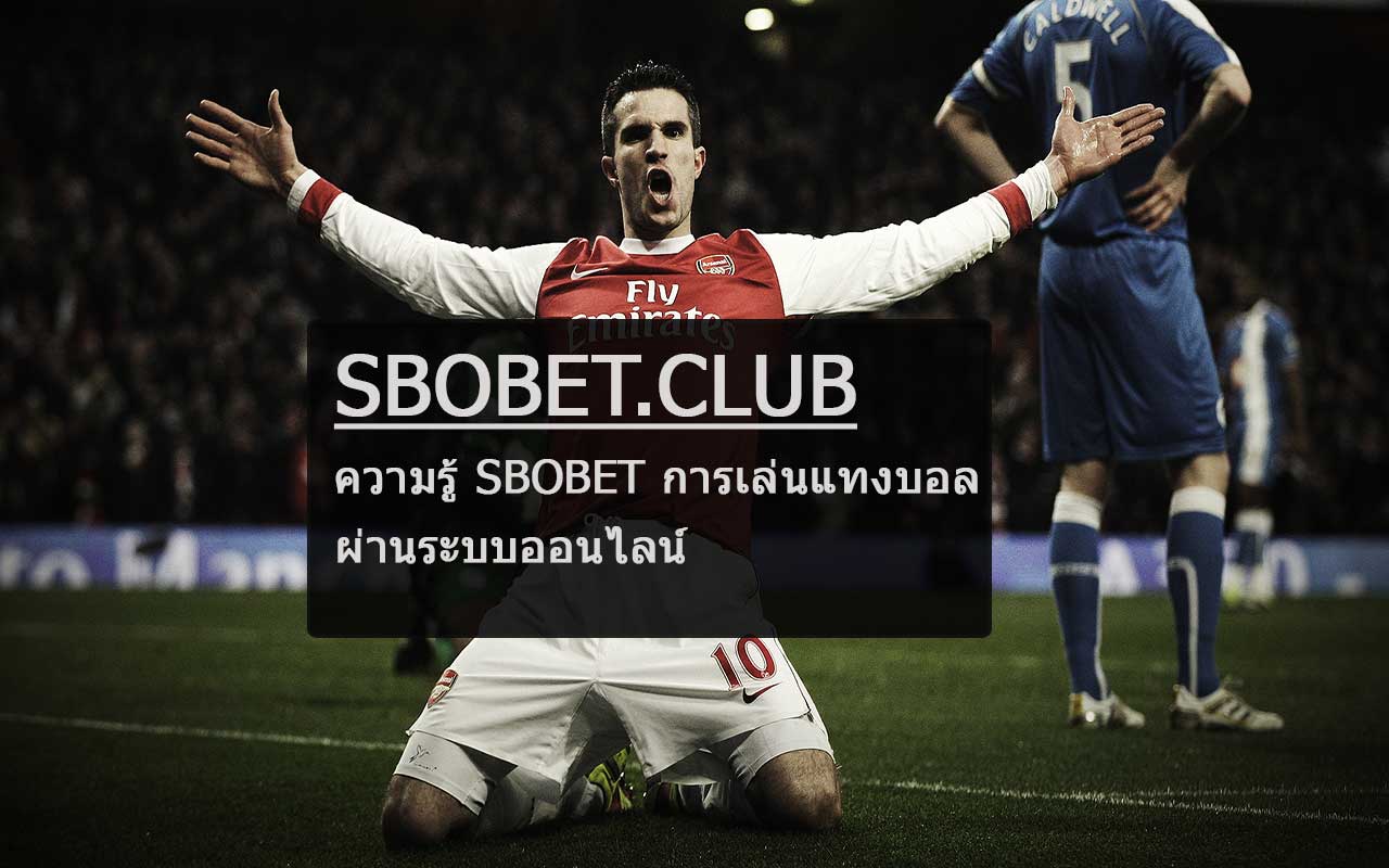 sbobet-club-register-24-hours-1.jpg
