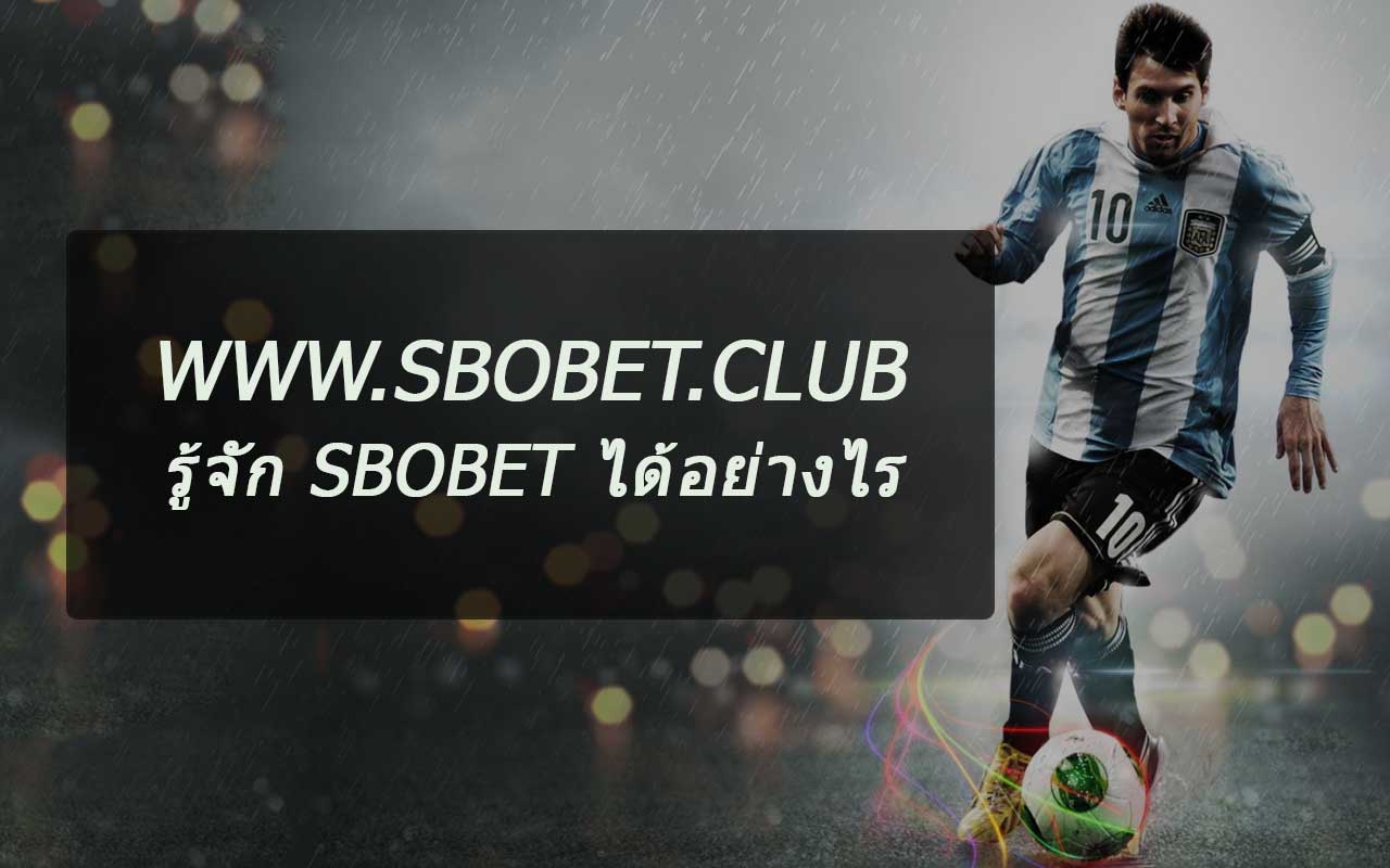 Betting-Sites-hit-sbobet-club