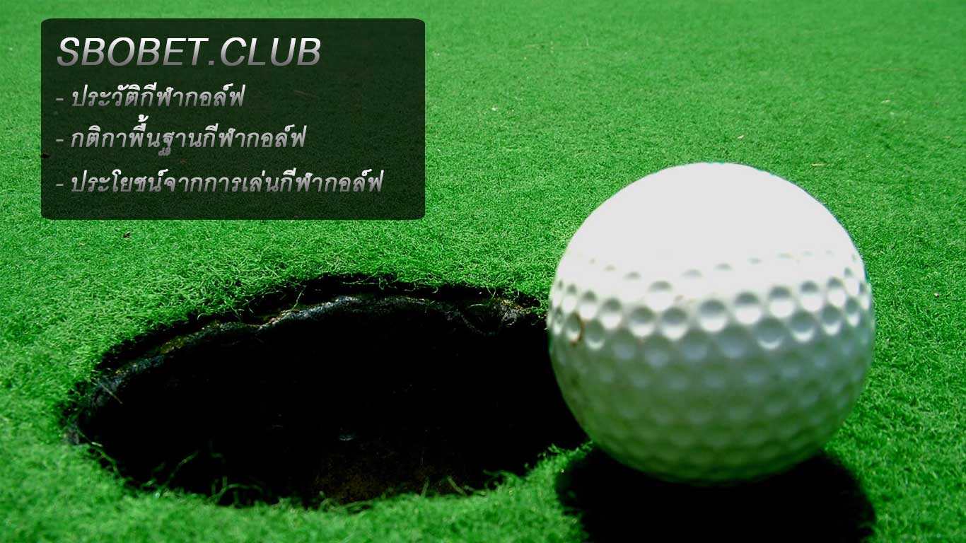 Golf-sbobet-club-game